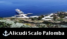 alicudi scalo palomba